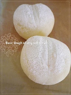 A picture of Always Soft Basic Bread Dough.