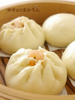 A picture of Easy Juicy Steamed Pork Buns (Nikuman).