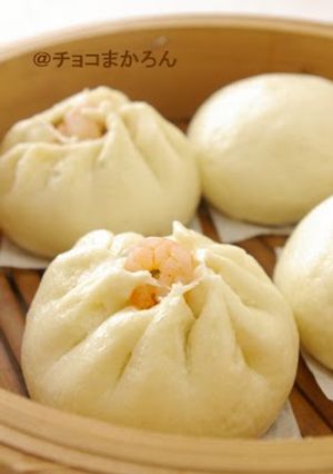 A picture of Easy Juicy Steamed Pork Buns (Nikuman).