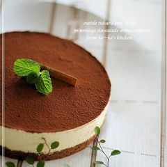 A picture of Authentic Tiramisu for Valentine's Day.