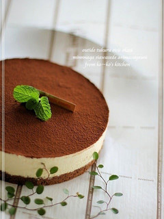A picture of Authentic Tiramisu for Valentine's Day.