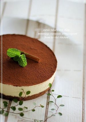 A picture of Authentic Tiramisu for Valentine's Day.