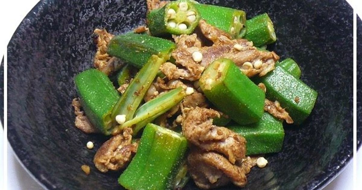 Farmhouse Recipe Curry Flavored Okra And Pork Stir Fry Recipe By farmhouse-recipe-curry-flavored-okra-and-pork-stir-fry-recipe-by