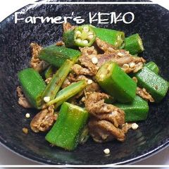A picture of [Farmhouse Recipe] Curry Flavored Okra and Pork Stir Fry.