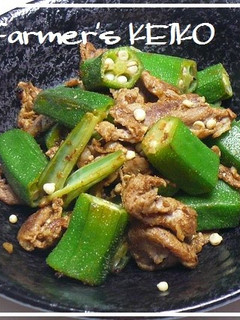 A picture of [Farmhouse Recipe] Curry Flavored Okra and Pork Stir Fry.
