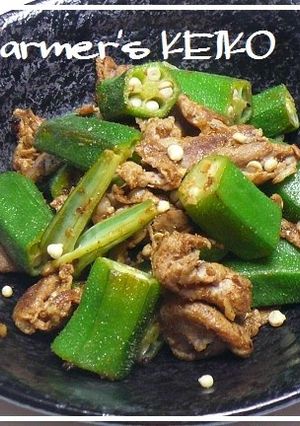 A picture of [Farmhouse Recipe] Curry Flavored Okra and Pork Stir Fry.