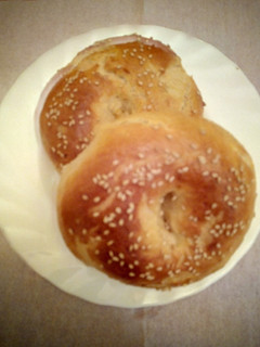 Una foto de Panes: bagels