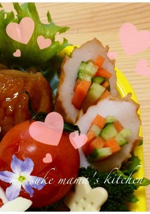 A picture of Cucumber & Carrot Stuffed Chikuwa for your Charaben.