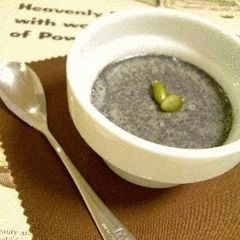 A picture of Healthy Black Sesame Soy Milk Pudding.