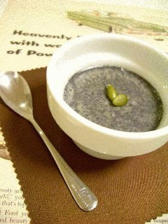 A picture of Healthy Black Sesame Soy Milk Pudding.
