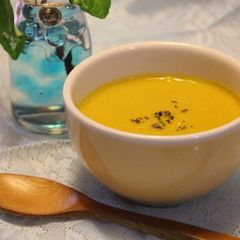 A picture of Cold Kabocha Squash Soup for Summer.