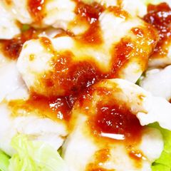 A picture of Chicken Breast with Umeboshi Plum Bonito Soy Sauce.