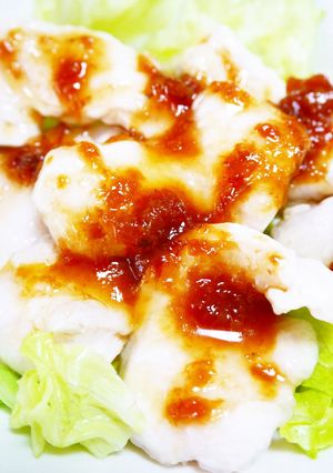 A picture of Chicken Breast with Umeboshi Plum Bonito Soy Sauce.