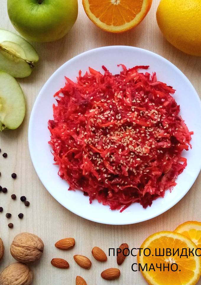 Салат "Щітка"