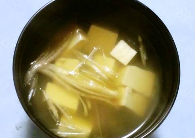 Clear Soup with Myoga Ginger, Tofu and Yuzu Pepper Recipe
