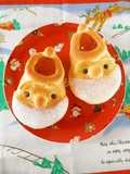 Christmas Santa Claus Bread