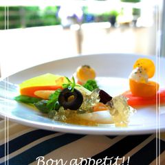 A picture of Early Summer Appetizer Chicory and Vegetable Bouquet.