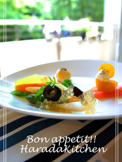 A picture of Early Summer Appetizer Chicory and Vegetable Bouquet.