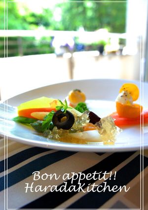 A picture of Early Summer Appetizer Chicory and Vegetable Bouquet.