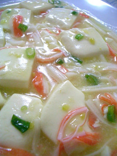 A picture of Our Family Favorite Tofu with 'Crab??' Sauce.