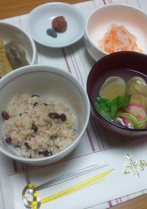 A picture of Hamaguri Clam Clear Broth Soup (for your child's first meal celebration).