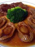 Chinese Abalone