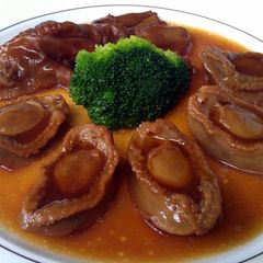 A picture of Chinese Abalone.