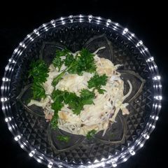 A picture of Holiday Radish Salad.