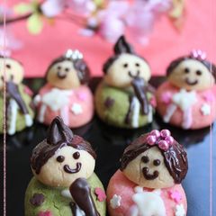 A picture of Decoration Cookies: For Your Cakes on Doll's Day.