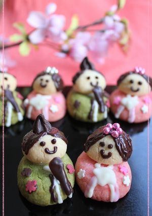 A picture of Decoration Cookies: For Your Cakes on Doll's Day.