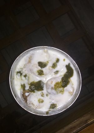 Dahi Bade रेसिपी मुख्य फोटो