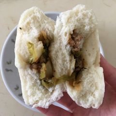 A picture of Chinese Style Cabbage Pork Bun 菜肉包.