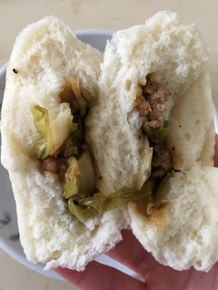 A picture of Chinese Style Cabbage Pork Bun 菜肉包.