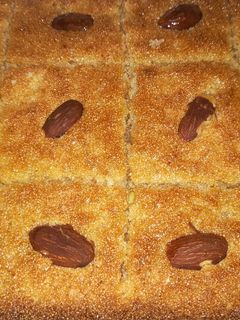 A picture of Basbousa 😙😍.
