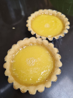 Foto resep Pie Susu anti gagal (oven)