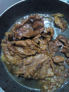 Una foto de Carne en bistec