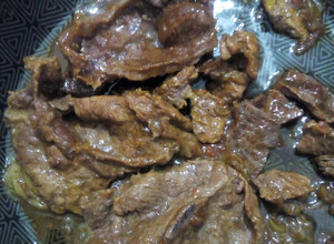 Una foto de Carne en bistec