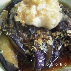 A picture of Stewed Eggplants.