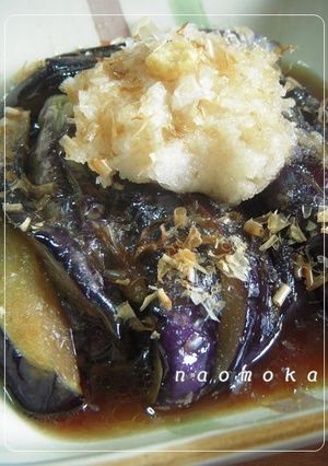 A picture of Stewed Eggplants.