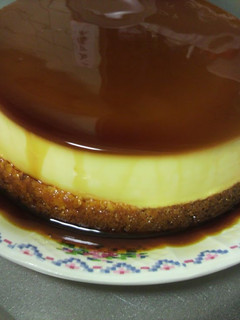 A picture of Easy Custard Pudding Cake.