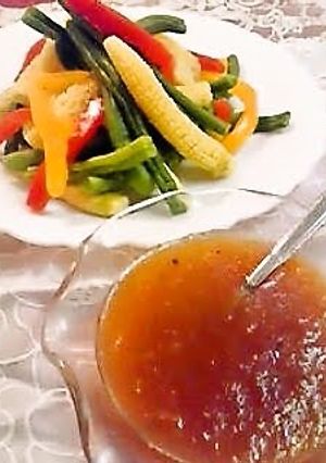 A picture of Delicious Onion Dressing That Can Be Stored.