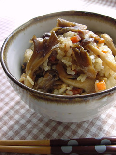 A picture of Sweet & Savory Mushroom Rice.