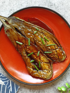 Foto resep Donburi Terong Bakar