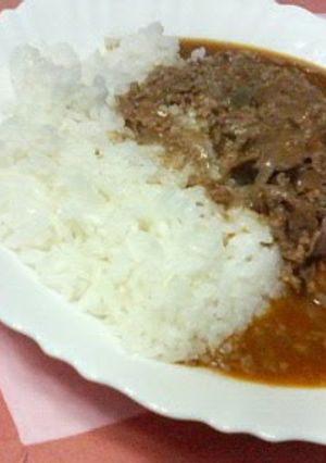 A picture of My Easy Basic Hashed Beef Stew.