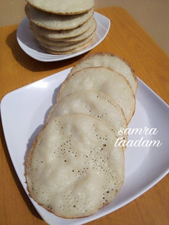 Sinasir ll ainihin hoton girkin