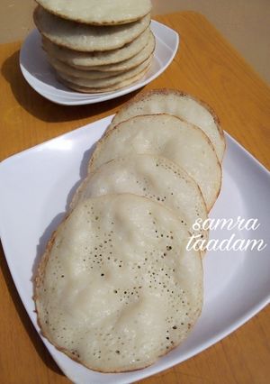 Sinasir ll ainihin hoton girkin