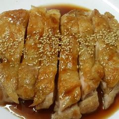 A picture of Chicken Rice Bowl with Crispy Chicken Thigh.