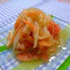A picture of Marinated Smoked Salmon.