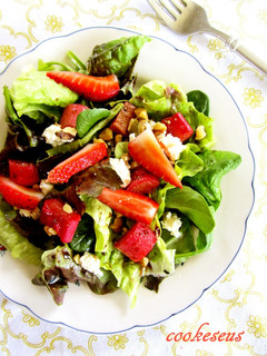 A picture of Rhubarb, Strawberry and Walnut Salad with Balsamic Vinaigrette .