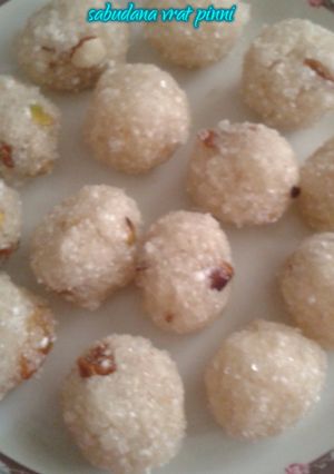 A picture of Sabudana vrat pinni.